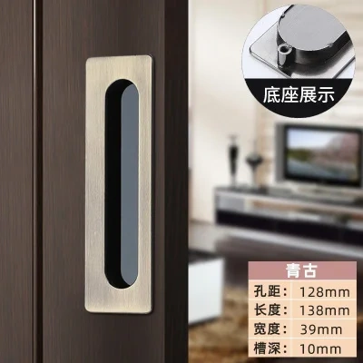 1pc Embedded Sliding Door Handles Hidden Invisible Cupboard Wardrobe Cabinet Push / Pull Handles Door Hardware