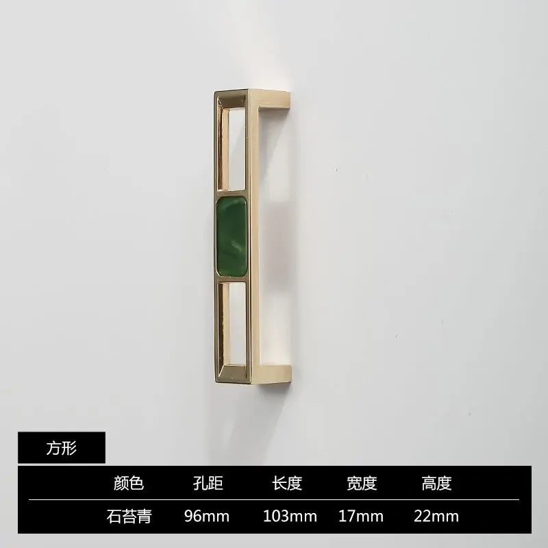 Blue Nordic Marble Shell Cabinet Handle Knobs Drawer And Wardrobe Pulls Furniture Hardware 96Mm 128Mm