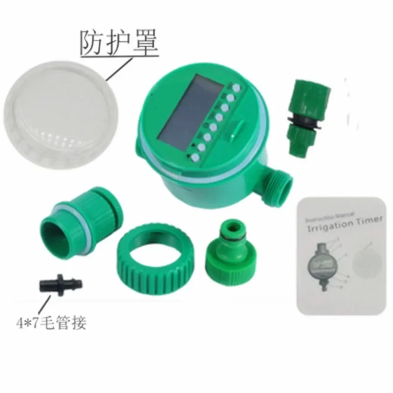 1pcs Automatic Electronic Water Timer Garden Irrigation Controller Electric Valve Garden   Display  System