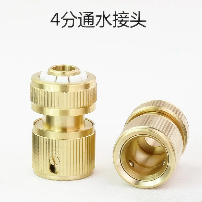 1pcs Quick Connector Tap for Garden Aluminum Micro Irrigation Watering Hose Pipe Fitting Adapter Coupling