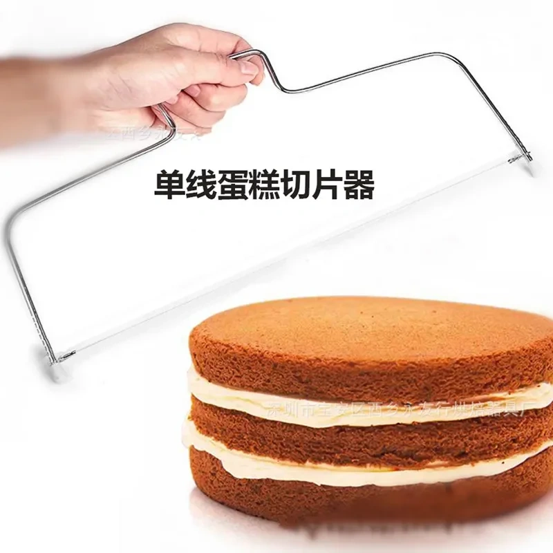 1PCs Stainless Steel Adjustable Wire Cake Cutter Slicer Leveler DIY Cake Baking Tools High Quality Kitchen Accessories