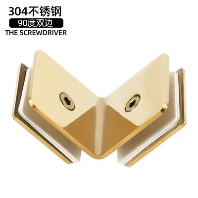 1pcs 304 Stainless Steel Gold Glass Fixed Clip Bathroom Glass Door Fixed Code Corner Partition Shower Room Link Clip