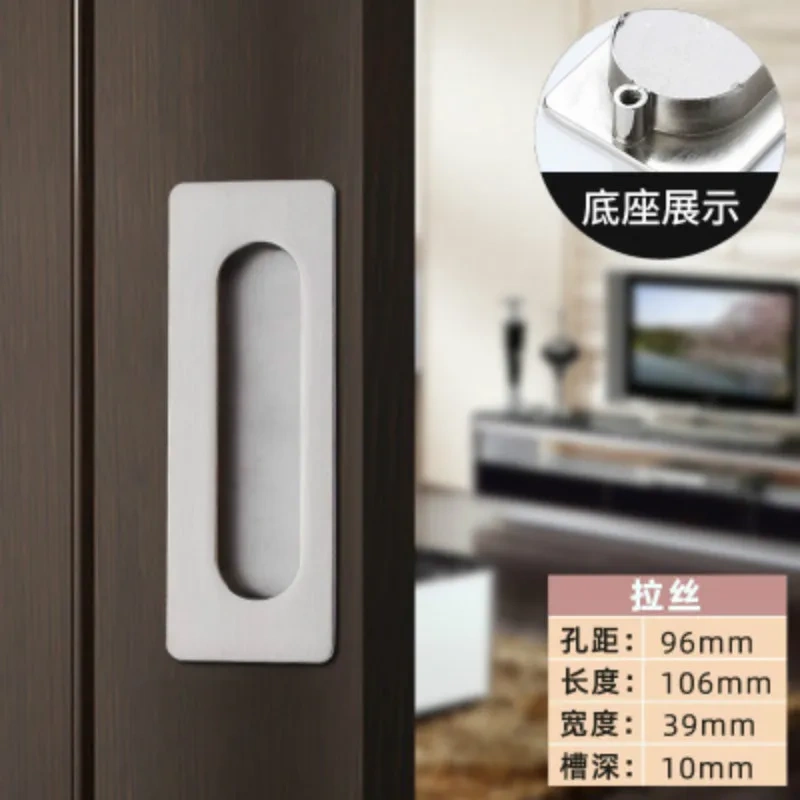 1pc Embedded Sliding Door Handles Hidden Invisible Cupboard Wardrobe Cabinet Push / Pull Handles Door Hardware