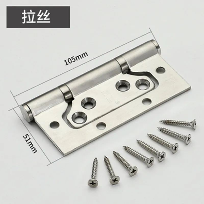 6-color Available Durable Stainless Steel Hinge 4 inch Hinge Free Slotted Wooden Door Heavy Hinge Indoor off-axis Hinge 1 PCS