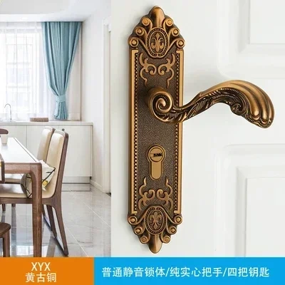 European style Mute Room Door Lock Handle Fashion Interior Door Knobs Lock Luxurious Anti-theft Gate Lock Furniture Hardware