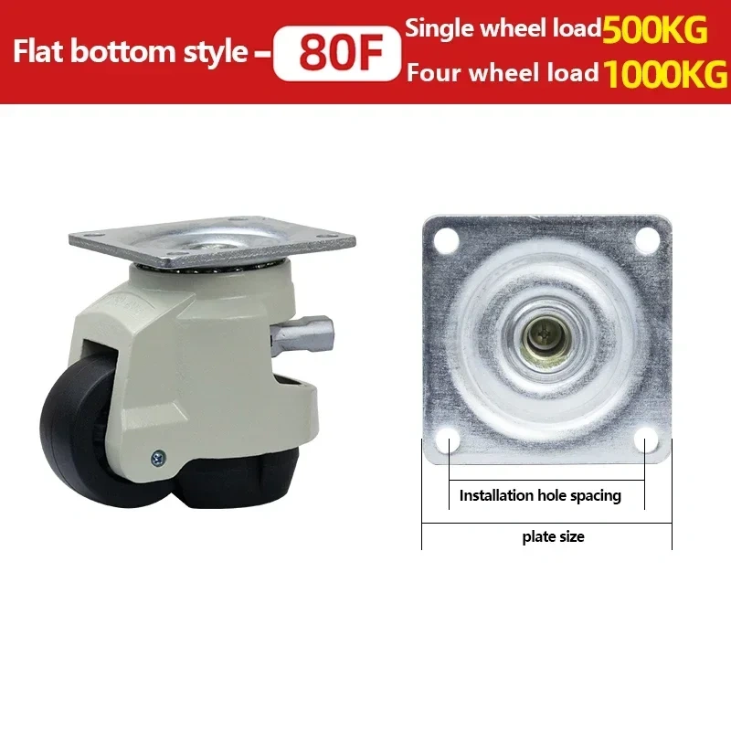 Handle Style GD-60F/60S/80F/80S LOAD 500KG Level Adjustment Wheel CastersFlat Support  Lndustrial Hand Shank Casters