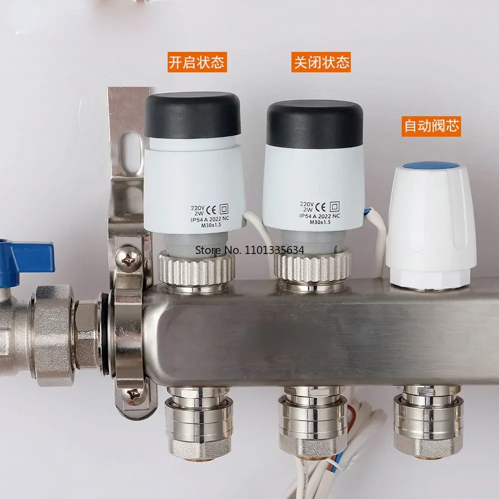 230V NC Electric Thermal Actuator Valve Head for Thermostat Manifold Underfloor Heating Radiator Normally Closed M30*1.5