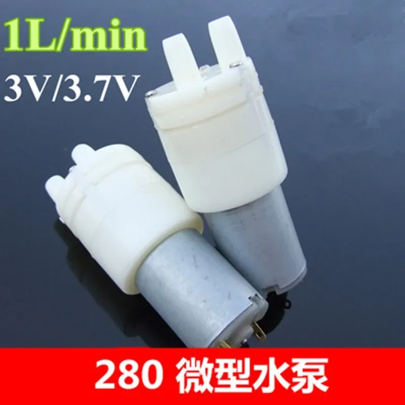 1pcs  280 3V/3.7V Low NoiseMiniature Diaphragm Pump Self-priming /Tea Accessories /Metering Water Pump