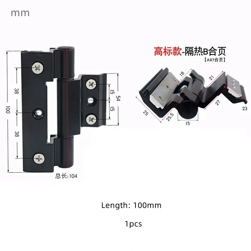 1pc Zinc alloy Door and Window Hinge Broken Bridge Heat Insulation Flat Open Window Hinge Hardware Folding Thickened Hinges