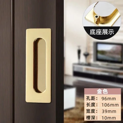 1pc Embedded Sliding Door Handles Hidden Invisible Cupboard Wardrobe Cabinet Push / Pull Handles Door Hardware