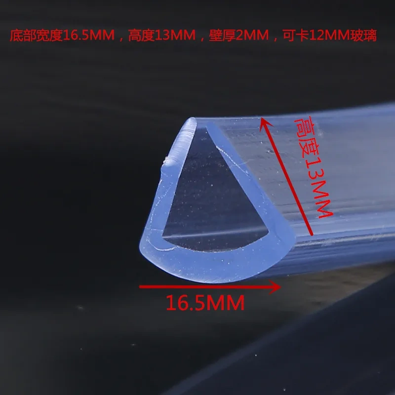 Rubber U Strip Edge Shield Encloser Bound Glass Metal Wood Panel Board Sheet Vehicle Seals Thick 0.5mm - 19.5mm x 1m Transparent