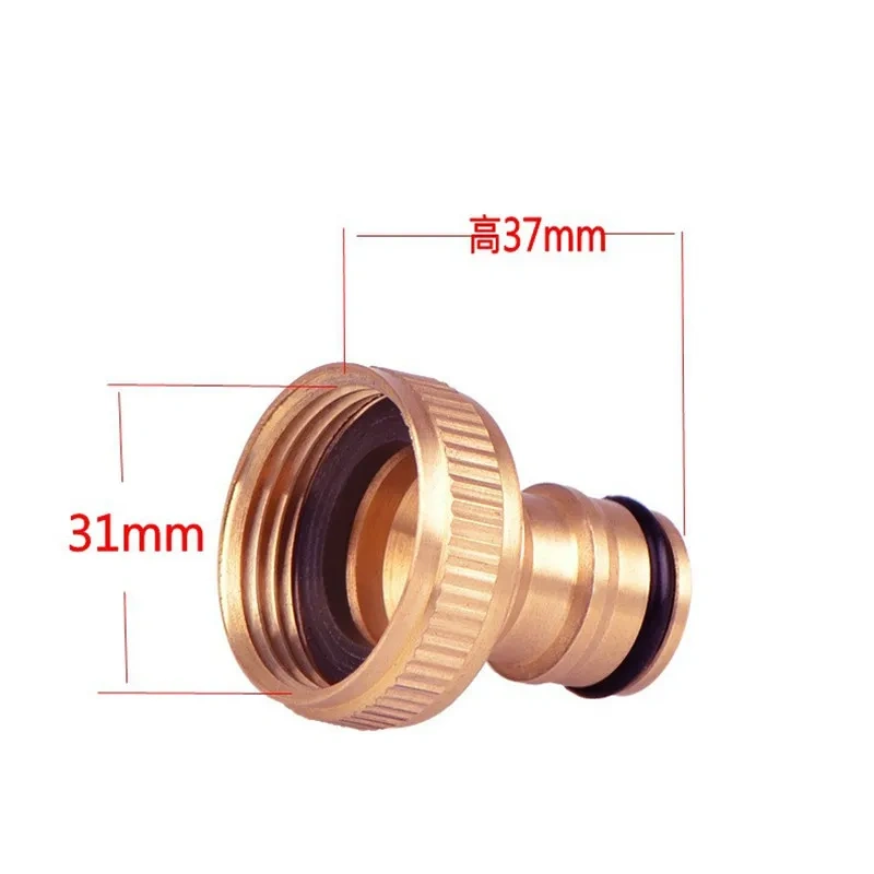 Copper 1'' Inch Female Thread Joint Garden Hose Tap Adaptor Water Systems Irrigation Car Wash Connectors Fittings
