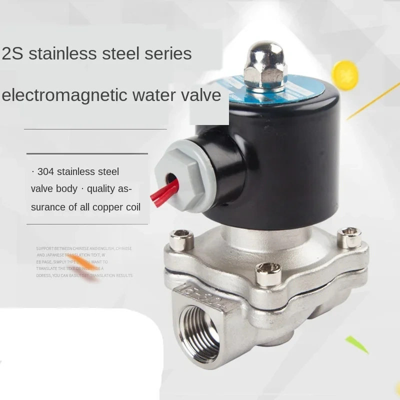 Stainless Steel Electric Solenoid Valve 1/4" 3/8" 1/2" 3/4" 1" Normally Closed Pneumatic For Water Oil Air Gas 12V/24V/220V/110V