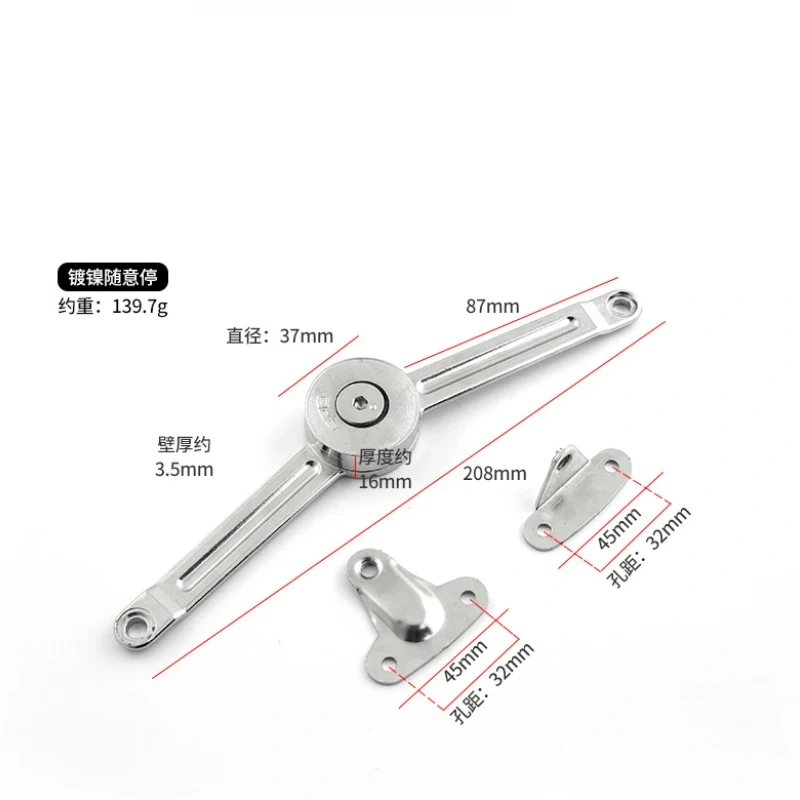 Nickel plated color stop cabinet at will; zinc alloy pull rod; upturned door; cabinet support; cabinet hardware accessories
