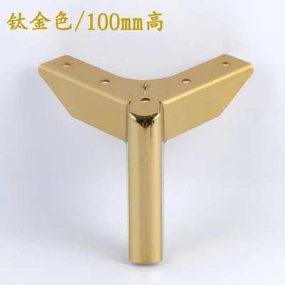 4pcs Adjustable Height Metal Furniture Legs Coffe Table Legs Black Cabinet Feet Furniture Accessories Bed Riser