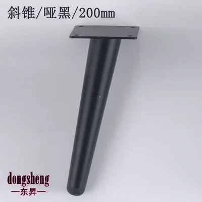 4pcs Stainless steel bedside cabinet leg sofa leg  tea table leg TV cabinet leg bed leg support cabinet leg 15/20/25/30cm