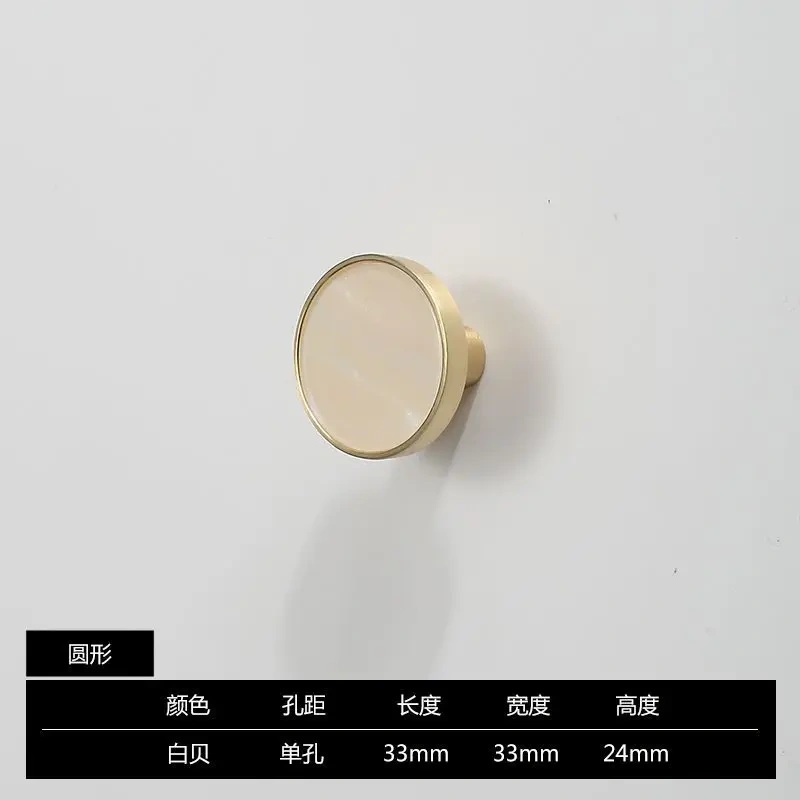 Blue Nordic Marble Shell Cabinet Handle Knobs Drawer And Wardrobe Pulls Furniture Hardware 96Mm 128Mm