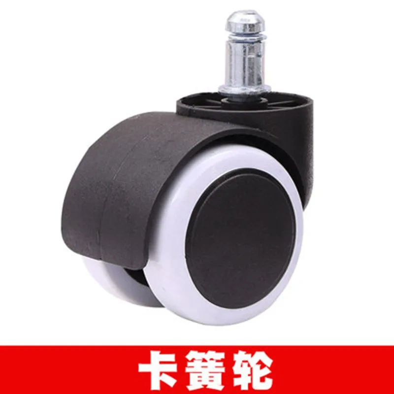5Pcs Office Chair Wheel Caster 2" 50KG 360 Degree Mute Swivel Castor Furniture Feet Replacement Wheels Roller Rubber
