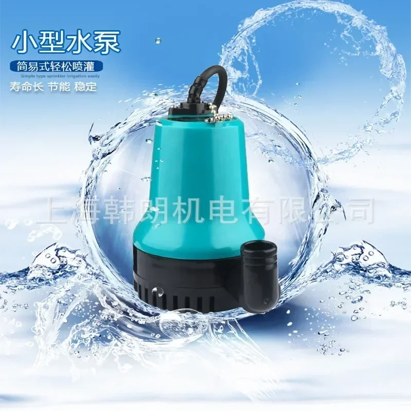 50W 4500L/H 5m DC 12V/24V Solar Water Pump Brush Motor  Circulation Submersible  Irrigation Fountain Fish Pond