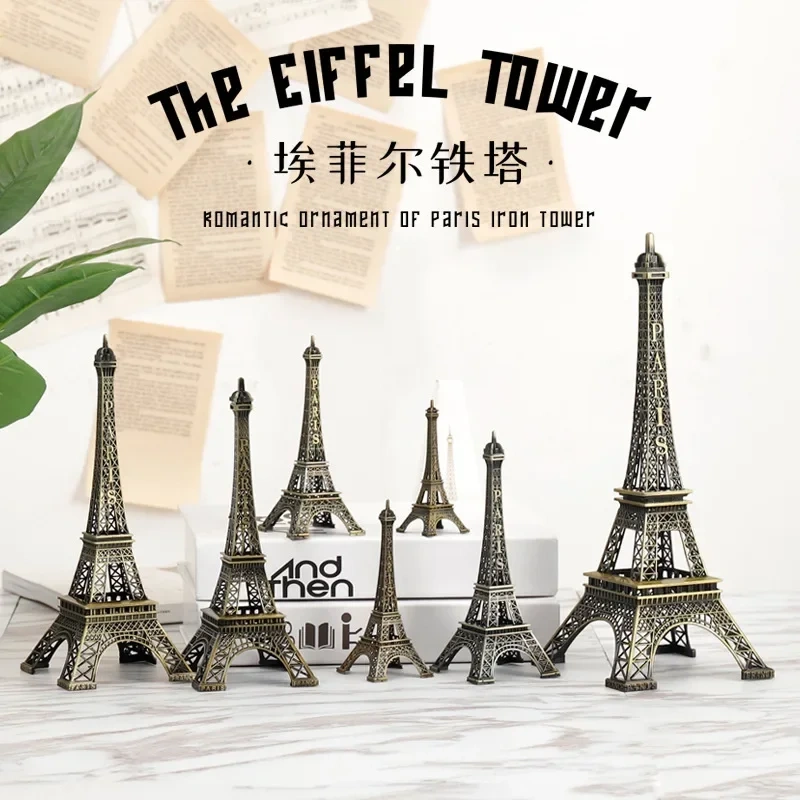 Metal Art Crafts Paris Eiffel Tower Model Figurine Zinc Alloy Statue Travel Souvenirs ations Creative Gifts