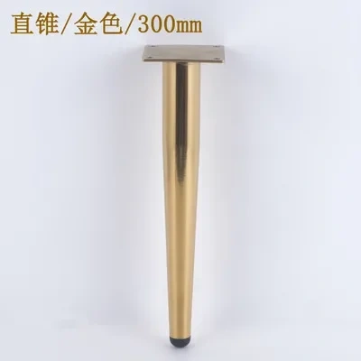 4pcs Stainless steel bedside cabinet leg sofa leg  tea table leg TV cabinet leg bed leg support cabinet leg 15/20/25/30cm