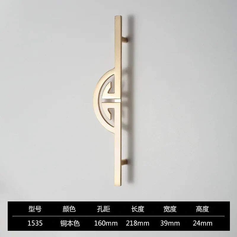 1pcs New Chinese Wardrobe Door Handle Golden Cabinet Door  Drawer Shoe Cabinet  Lengthened  Furniture Hardware