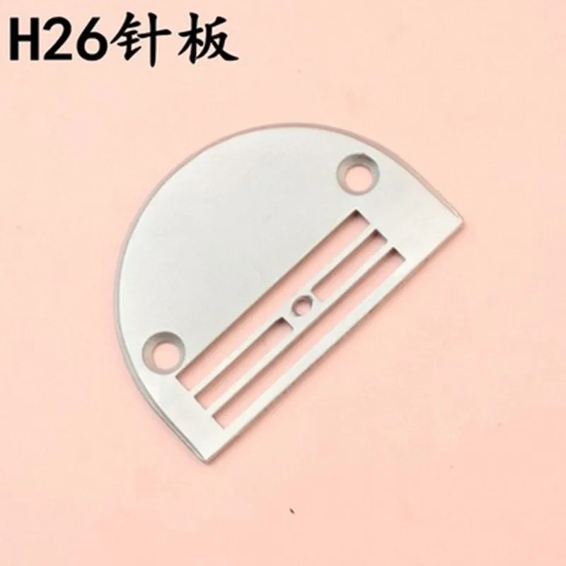 Industrial Sewing Flat Car   H26 Coarse Needle Plate 150792 150793 Thick Material