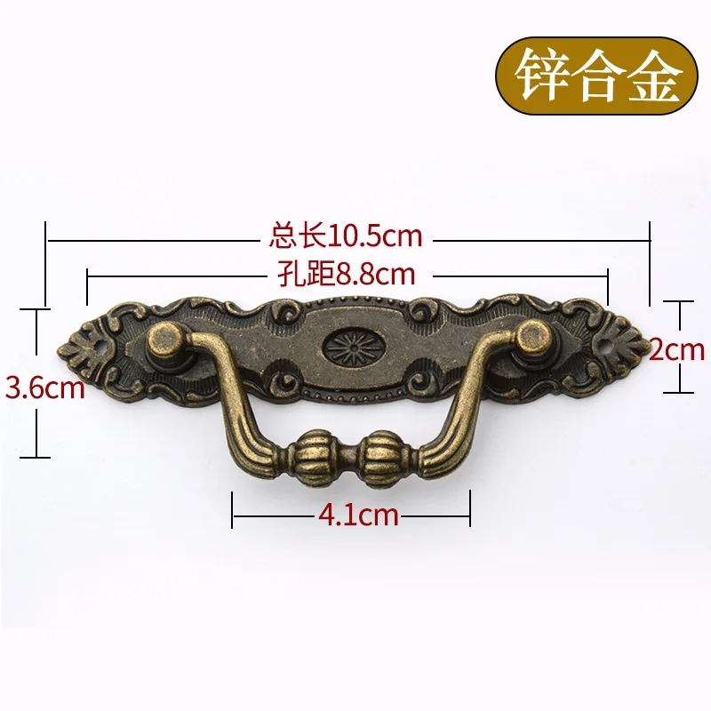 1pcs American Antique Double Hole Handle European Pastoral Hanging Ring Mediterranean Retro Furniture Cabinet Drawer Handle