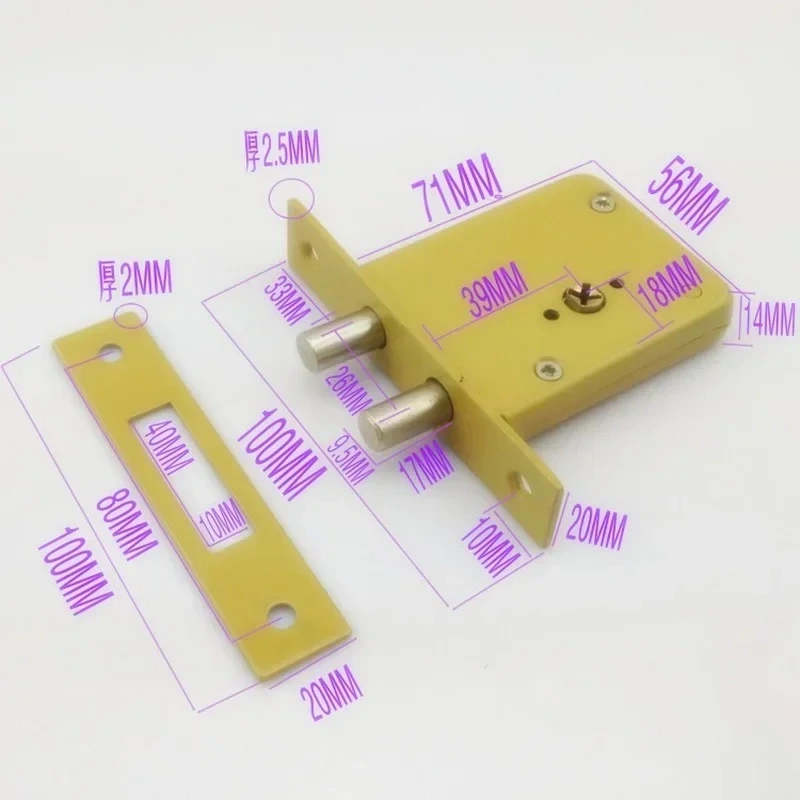 1pcs Universal key DeadBolt Invisible Locks,prevent lock picking double bar invisible , mortise, tubewell Mortice locks