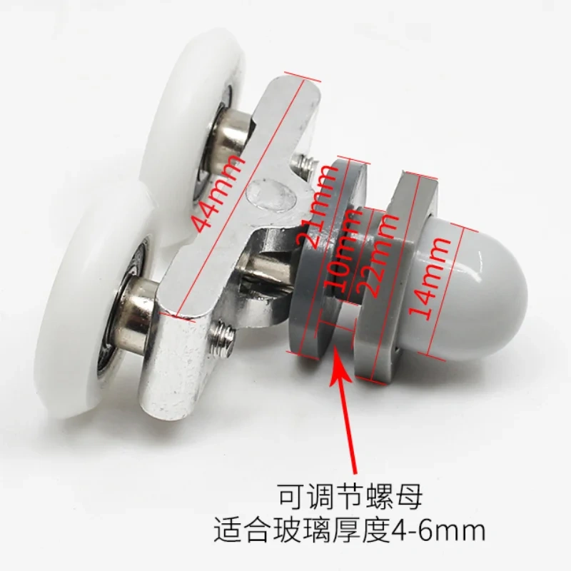 4pcs Diameter 25mm Double twin shower door rollers  runners pulley Aluminum Slide door Wheels for Arc/Straight Glass door