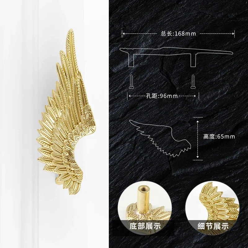 American Angel Wings Brass Solid High-grade Wardrobe Handle Gold Creative Pure Copper Matte Nordic Style Small Handle