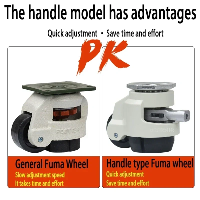 Handle Style GD-60F/60S/80F/80S LOAD 500KG Level Adjustment Wheel CastersFlat Support  Lndustrial Hand Shank Casters