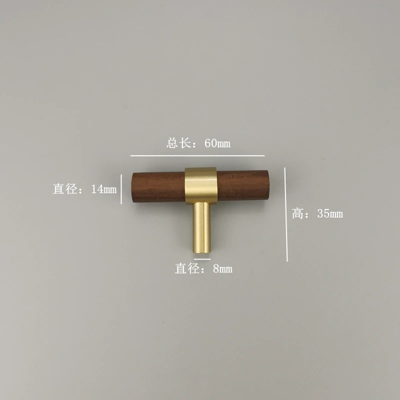Nordic Style Combinant of Brass and Black Walnut Wood Cupboard Door Pull Handle Color Adjustable  Knob