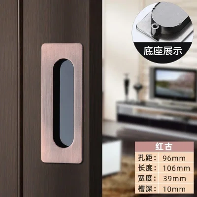 1pc Embedded Sliding Door Handles Hidden Invisible Cupboard Wardrobe Cabinet Push / Pull Handles Door Hardware