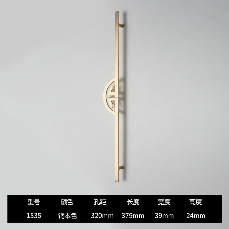 1pcs New Chinese Wardrobe Door Handle Golden Cabinet Door  Drawer Shoe Cabinet  Lengthened  Furniture Hardware