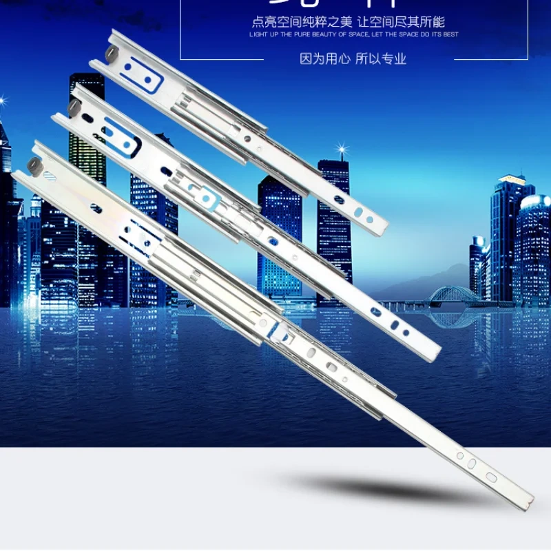 2pcs/pair Drawer Track Drawer Slide Three Rail Drawer Guide Rail Slide Rail  Furniture Hardware Fittings, Slipway