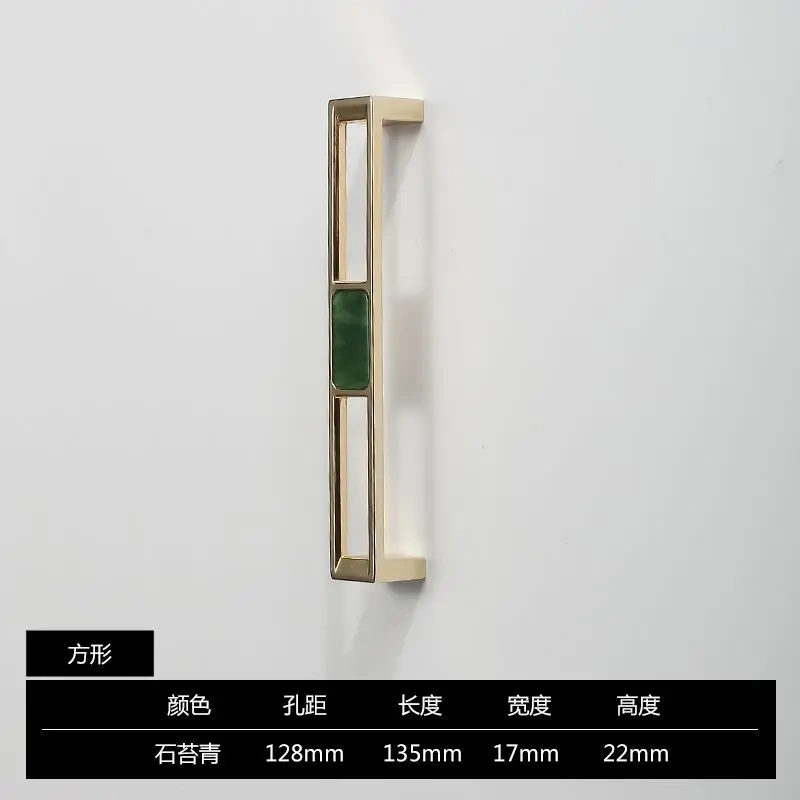 Blue Nordic Marble Shell Cabinet Handle Knobs Drawer And Wardrobe Pulls Furniture Hardware 96Mm 128Mm