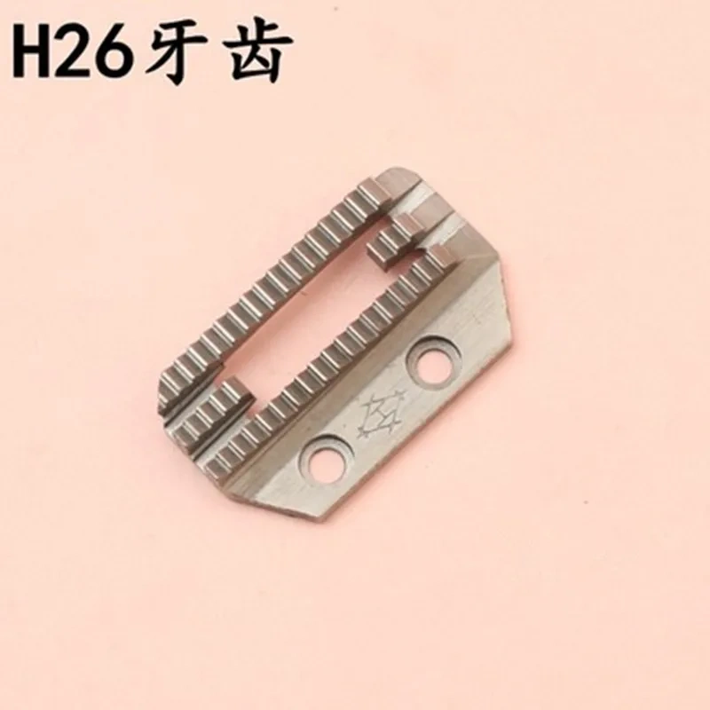Industrial Sewing Flat Car   H26 Coarse Needle Plate 150792 150793 Thick Material