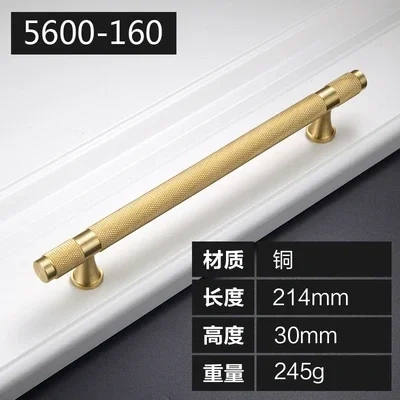 1 pcs Golden Brass Knurled/TexturedSimple Kitchen Cabinet handle And Handles Drawer Pulls Bedroom Door Knobs