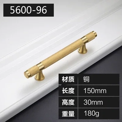 1 pcs Golden Brass Knurled/TexturedSimple Kitchen Cabinet handle And Handles Drawer Pulls Bedroom Door Knobs