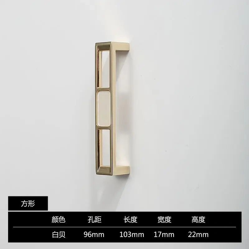 Blue Nordic Marble Shell Cabinet Handle Knobs Drawer And Wardrobe Pulls Furniture Hardware 96Mm 128Mm