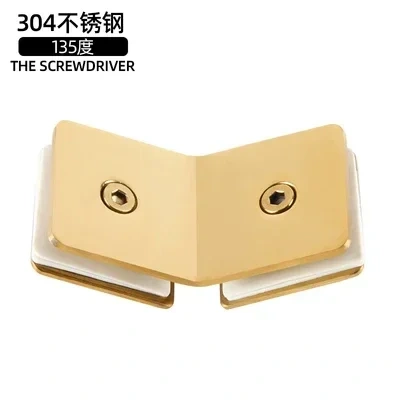 1pcs 304 Stainless Steel Gold Glass Fixed Clip Bathroom Glass Door Fixed Code Corner Partition Shower Room Link Clip