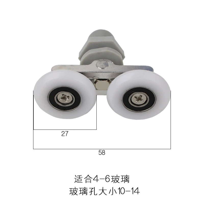 8pcs Shower door rollers runners wheels pulleys  20MM-27MM
