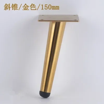 4pcs Stainless steel bedside cabinet leg sofa leg  tea table leg TV cabinet leg bed leg support cabinet leg 15/20/25/30cm