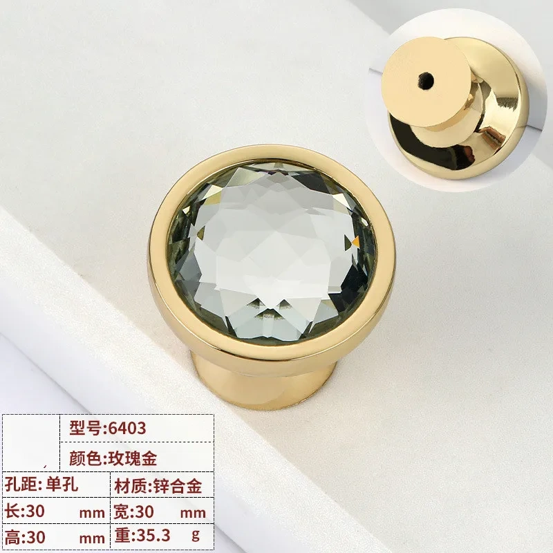 Nordic Gold Diamond Knobs and Handles Drawer Pulls Wardrobe Cabinet Door Handles Crystal Drawer Knobs Furniture Hardware