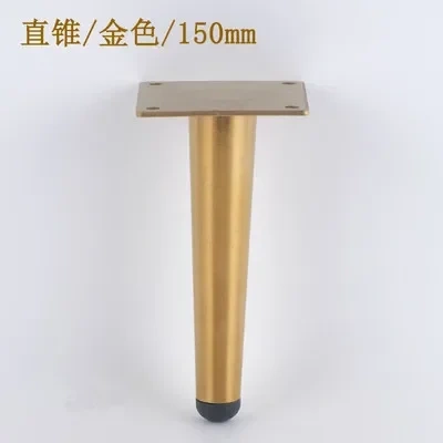 4pcs Stainless steel bedside cabinet leg sofa leg  tea table leg TV cabinet leg bed leg support cabinet leg 15/20/25/30cm