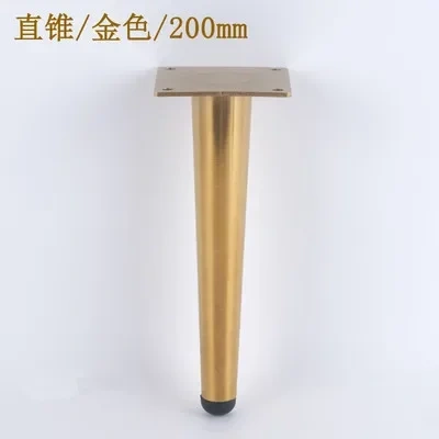 4pcs Stainless steel bedside cabinet leg sofa leg  tea table leg TV cabinet leg bed leg support cabinet leg 15/20/25/30cm