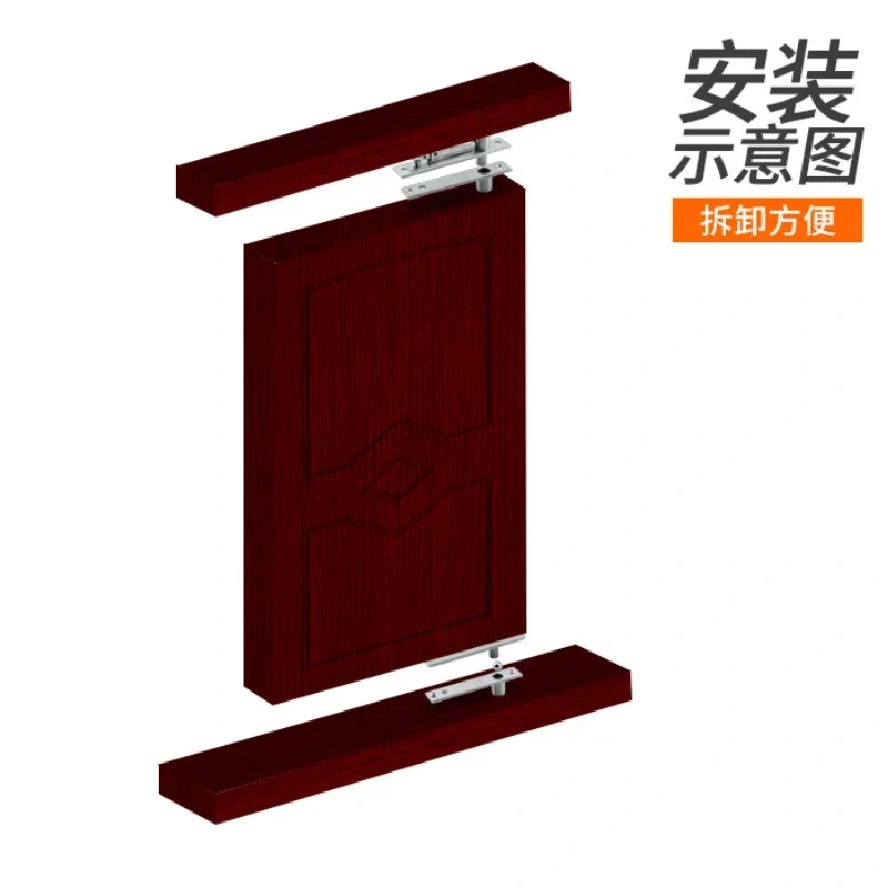 Stainless Steel Pivot Heavy Duty 360-degree Rotating Shaft Wooden Door Hinge  Murphy Positioning   Hidden Axis