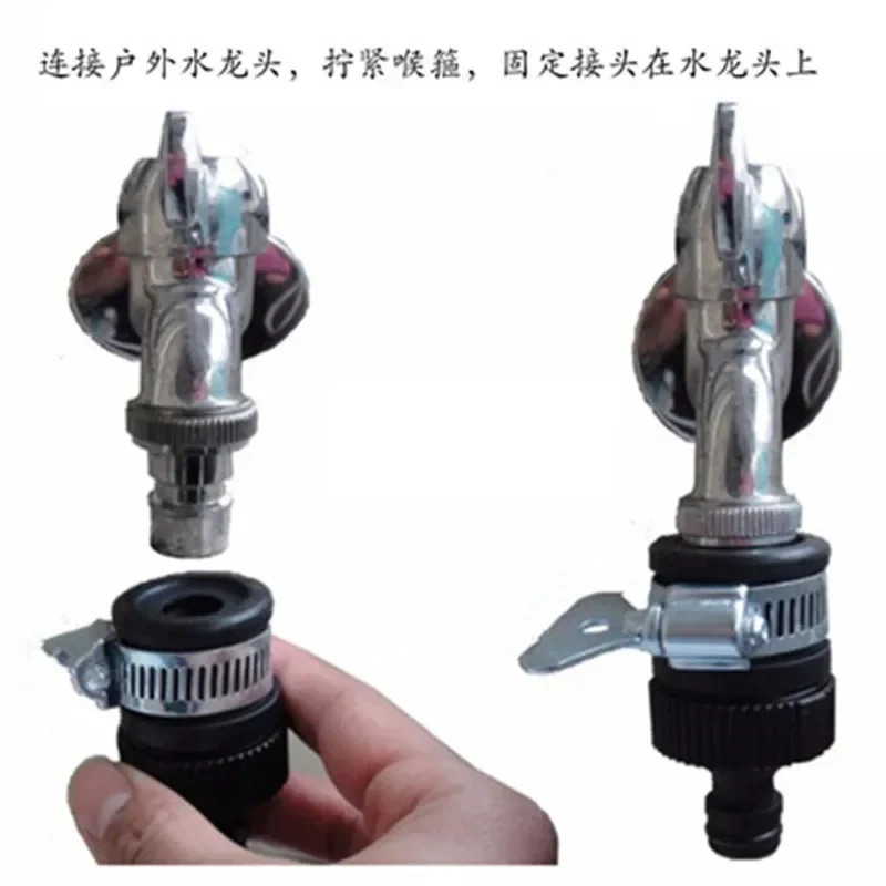 Durable Universal Water Faucet Adapter Plastic Hose Fitting  Irrigation Garden Suitable For Transfer 14-24mm Diameter Tap