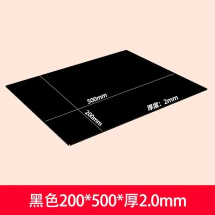 1pc Pratical ABS Styrene Plastic Flat Sheet Plate  Black For Industry Tools